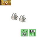 キタコ(KITACO) フランジ付き袋ナット ステンレス セレート無 8mm 2個入り K CON 0900-001-040021