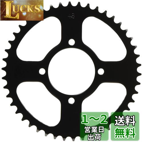キタコ(KITACO) ドリブンスプロケット リアギヤー 46T 420 RZ50/YB-1等 535-0019246