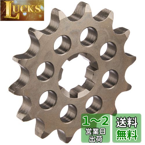 キタコ(KITACO) ドライブスプロケット(14T) TZR50/TZR50R/RZ50等 530-0077214