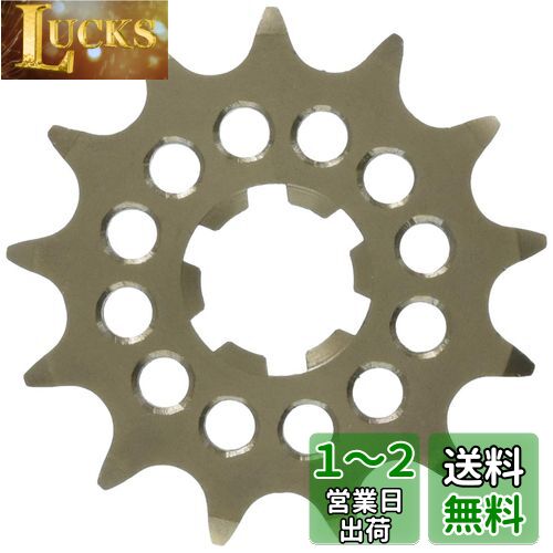 キタコ(KITACO) ドライブスプロケット(13T/428サイズ) TZR50/TZR50R/RZ50等 フロント 530-0077213