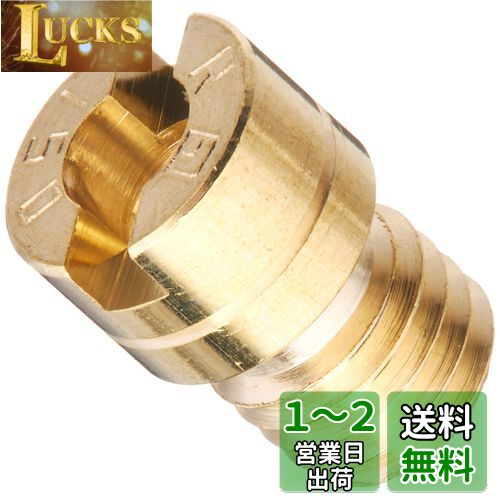 キタコ(KITACO) メインジェット(#150/ミクニ/丸型/小) セロー225/V-MAX/アドレスV100/バンバン200等 450-3061500