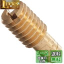 キタコ(KITACO) パイロットジェット(#35/ミクニ/小) TZR50/DT50/DT125R等 451-3000350