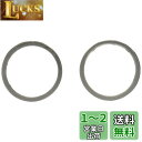 キタコ(KITACO) エキゾーストマフラーガスケット(XY-15) ドラッグスター400等 963-0000015
