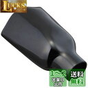 キタコ(KITACO) コネクターカバー φ20/φ38 80mm 0900-755-03002