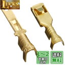 キタコ(KITACO) 平型端子セット 110型コネクター用(オスメス各5セット) 汎用 0900-755-01010