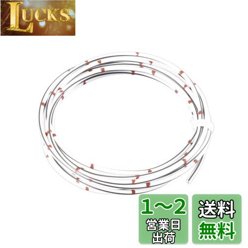 キタコ(KITACO) ハーネス 純正色 AVS0.5 2m 汎用 白/黒 0900-755-00213