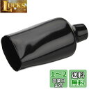 キタコ(KITACO) コネクターカバー φ20/φ48 100mm 0900-755-03003