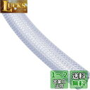 キタコ(KITACO) テトロンホース 12X18X1M K-CON 0900-991-00012