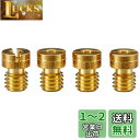 キタコ(KITACO) メインジェットセット(B) NSR50/NS-1/NS50F ケーヒン丸型/大(#108/#110/#112/#115) 450-105...