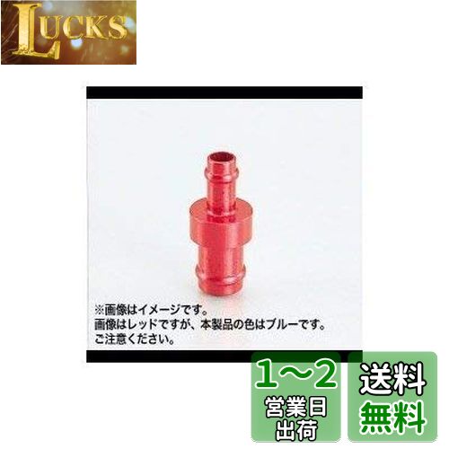 (KITACO) ۡ祤 45 ֥롼 993-0014050
