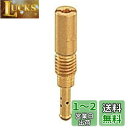 キタコ(KITACO) パイロットジェット(#42/ケーヒン/APE用) エイプ50/エイプ100/XR50モタード等 451-1413042
