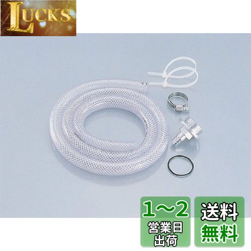 (KITACO) ֥꡼ѥASSY 2 (B-9) M30-P1.5 GSX1100S KSR110 Хꥪ ...