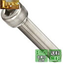 キタコ(KITACO) キャップボルト(M10×P1.25×50mm) 汎用 1個入り ステンレス 0900-100-10007