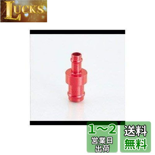 (KITACO) ۡ祤(58) å [  ] 993-0005080