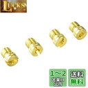 キタコ(KITACO) メインジェットセット(C) NSR50/NS-1/NS50F ケーヒン丸型/大(#118/#120/#122/#125) 450-105...