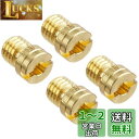キタコ(KITACO) メインジェットセット(D) NSR50/NS-1/NS50F ケーヒン丸型/大(#128/#130/#132/#135) 450-105...