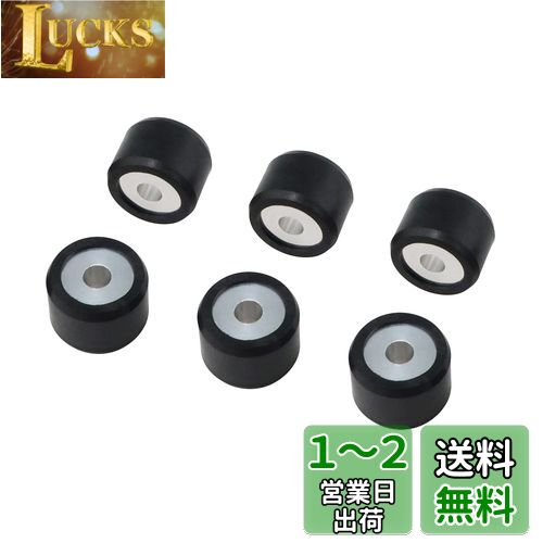 キタコ(KITACO) スーパーローラーセット(5.0g/スズキB) レッツ/ZZ/ストリートマジック/アドレス110等 462-2106050