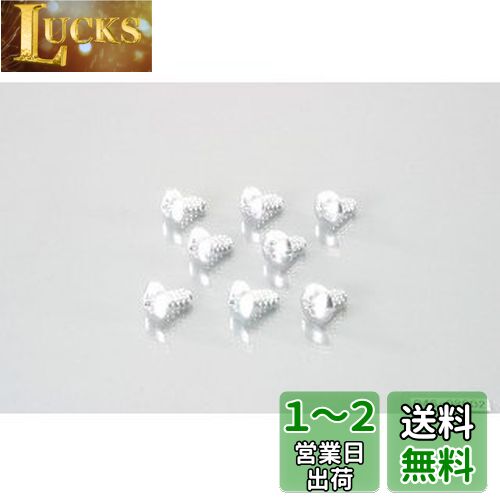 キタコ(KITACO) アルミタッピングビス 4x12 汎用 クリアゴールド 0900-046-08005