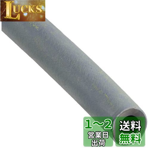 (Kijima) Х ǳۡ б  2ش  5.0mm/1m 졼 105-063
