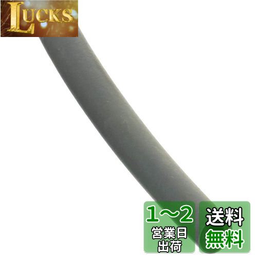  (kijima) Х ǳۡ б  2ش  4.5mm/1m 졼 105-062