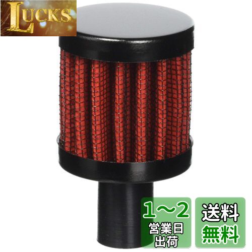  (kijima) Х Хѡĥ֥꡼ۡե륿 ۡ14mm 106-553