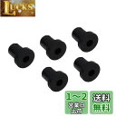 キタコ(KITACO) ウェルナット(C650L) 汎用 M6×P1.00用 5ヶ1セット 678-0500210