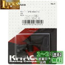 キタコ(KITACO) ウェルナット(C550L) 汎用 M5×P0.80用 5ヶ1セット 678-0500110