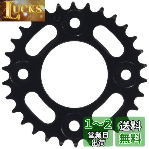 キタコ(KITACO) ドリブンスプロケット (リア/30T) 420サイズ スーパーカブ50/110 クロスカブ110 モンキー125 ダックス125 グロム等 535-1424030
