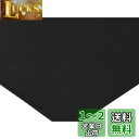 キタコ(KITACO) スポンジシート EPDMゴム E-4088軟/240×330mm/10mm 0900-996-10003