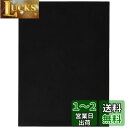 キタコ(KITACO) スポンジシート(EPDMゴム) E-4408硬/240×330mm/5mm厚/1ヶ 0900-996-10012