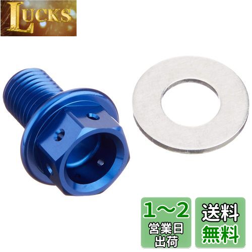 (KITACO) ߥɥܥ(D-3) NSR250R/TZR250/RG50G 772-0500002