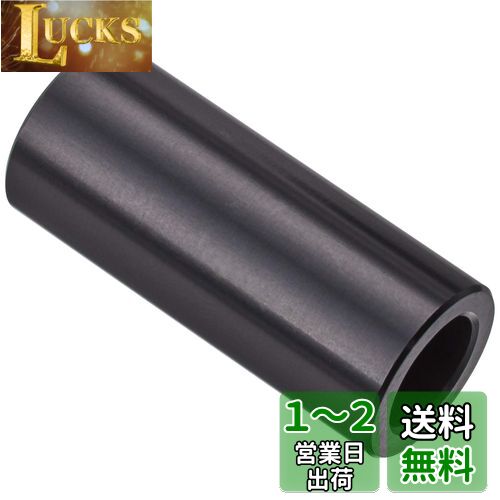キタコ(KITACO) アルミスペーサーカラー φ8 13x30 汎用 A2017 1個入り ブラック 0900-093-02052
