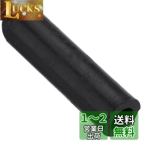 キタコ(KITACO) ラバーキャップ 4.7x25 汎用 NBR 0900-998-00005