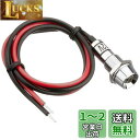 キジマ (kijima) バイク バイクパーツ インジケーターランプLED 12V 汎用 クリア/オレンジ 217-6139