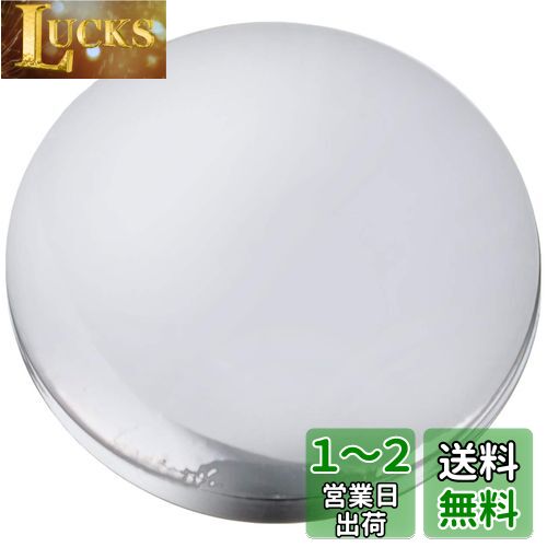 キタコ(KITACO) キャップボルトカバー(ABS/M6用) 汎用 4個入 クロム 0900-000-80104