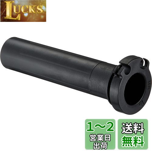 キタコ(KITACO) スーパースロットルパイプ GROM(グロム)/PCX125/150 JF56/KF18 901-1432900