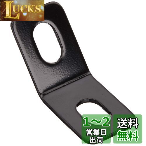 キタコ(KITACO) ユバーサルステー L型/45°/70mm M10ボルト用/2PLCS 汎用 ブラック 0900-529-10703