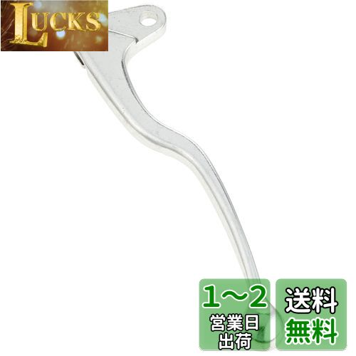 キタコ(KITACO) クラッチレバー(YL-14) RZ50/TW225E/セロー225等 左側レバー シルバー70-525-64140