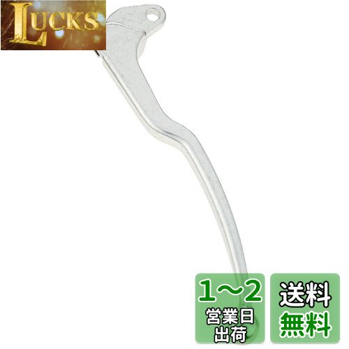 キタコ(KITACO) クラッチレバー(SL-01) GSR400/グラストラッカー/バンディット250等 左側レバー シルバー 70-525-66010