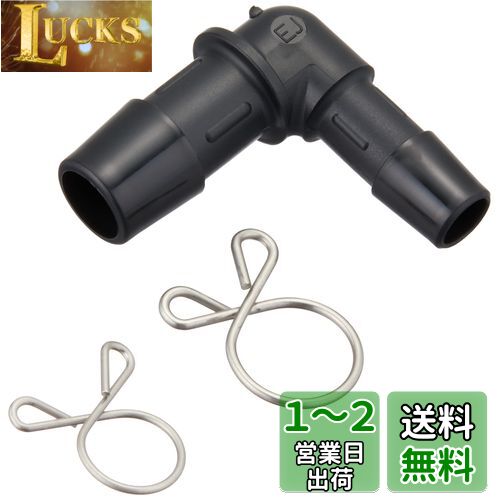  (kijima)Х Хѡ LۡѴͥ 9mm12/13mm ۡ 9mmѴ12-13mm ֥...