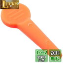 キタコ(KITACO) ホースプラグセット φ4・5・6 汎用3個セット674-0200300