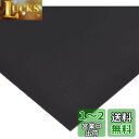 キタコ(KITACO) ラバーシート(HNBR) 汎用 120×150×1mm/1ヶ 0900-094-91010(4)