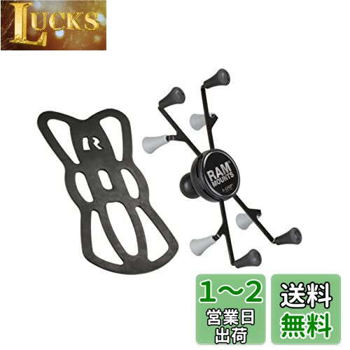 ラムマウント(RAM MOUNTS) マウント部 Xグリップ iPad mini用 テザー付き ブラック RAM-HOL-UN8BU