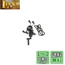 ラムマウント(RAM MOUNTS) マウントセット Xグリップ&ステムマウント スマートフォン用 テザー付き ブラック RAM-B-176-A-UN7U