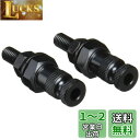 キタコ(KITACO) ウインカーステー 8mm×30mm ブラック 512-0100830