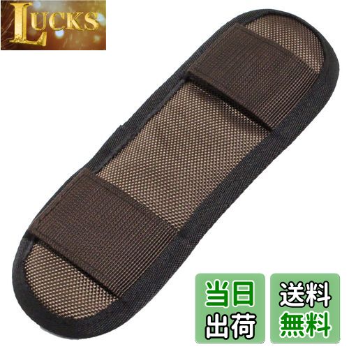 【送料無料】[Dhana Style] クッション パット 単品 ベルクロ 簡単装着 ショルダーベルト 肩パッド シ..