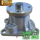 日立Astemo 自動車補修部品 ウォーターポンプ D3-037