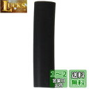 キタコ(KITACO) 防振ラバーチューブ 黒 1個入 10mm 0900-992-20100
