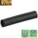 キタコ(KITACO) 防振ラバーチューブ 黒 1個入 8mm 0900-992-20080