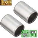 キタコ (KITACO) ノックピンΦ10x14L ホンダ系、カワサキ系 70-989-10140